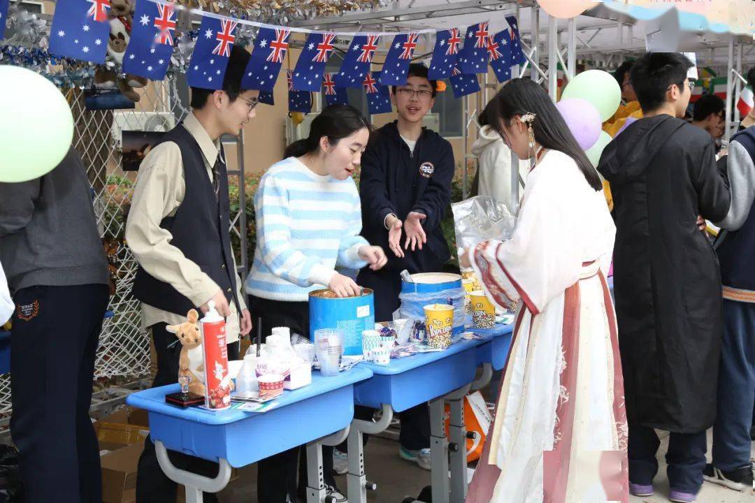 青春共狂欢,一起向未来——七宝中学第十六届狂欢节圆满举行