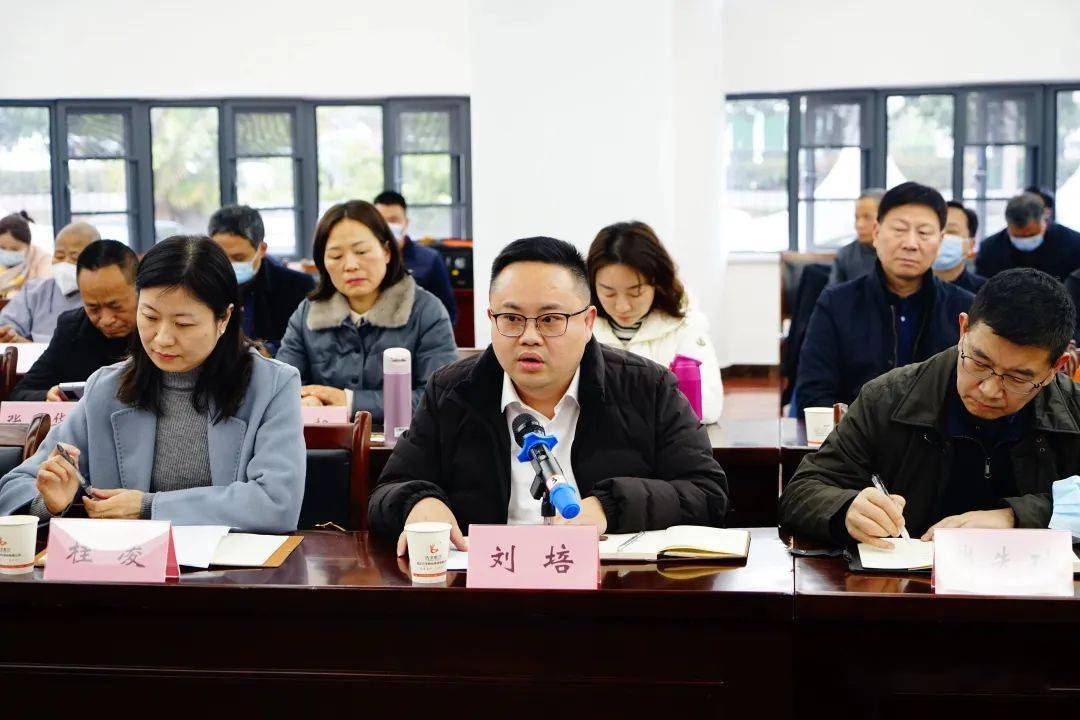 【学习2023全国两会】黄陂区工商联界别政协委员学习全国两会精神