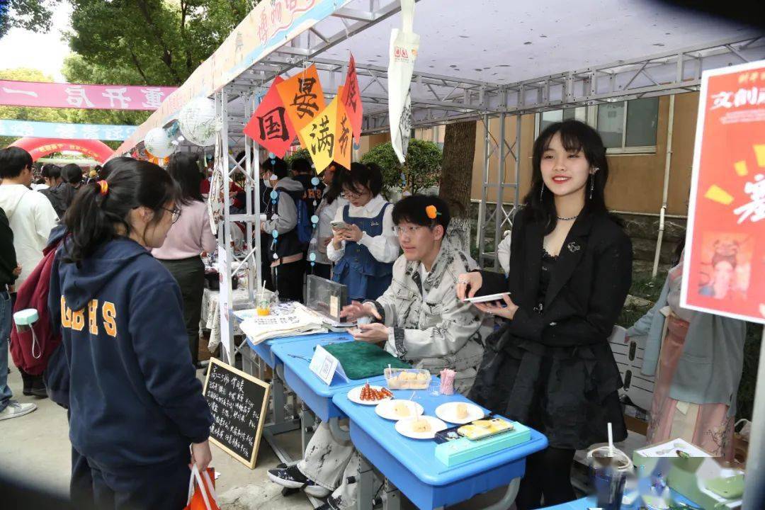 青春共狂欢,一起向未来——七宝中学第十六届狂欢节圆满举行