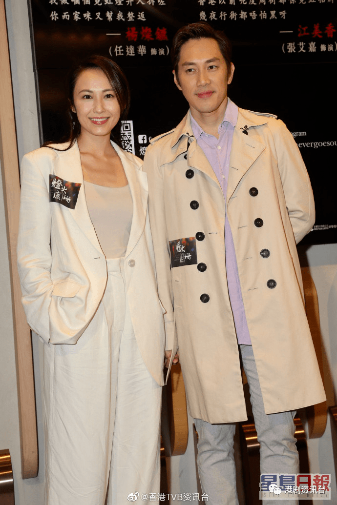 麦秋成学厨食肥晒汤怡叫减肥_老公_电影_张艾嘉