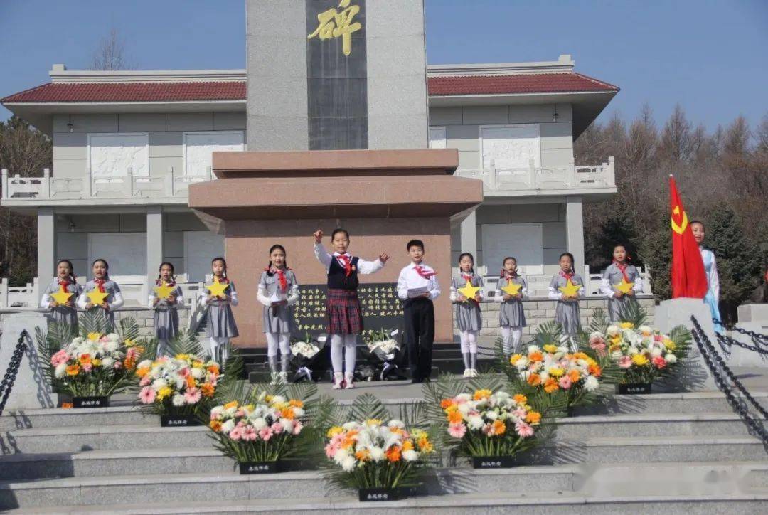 和无限哀思,徒步来到五常市杏花山革命烈士陵园开展了"祭英烈知党恩