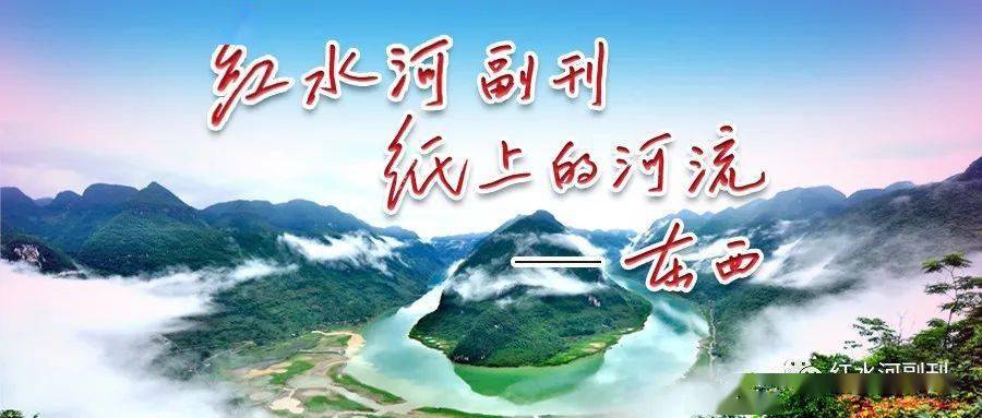 清明时节的《诗经》追思宋安群