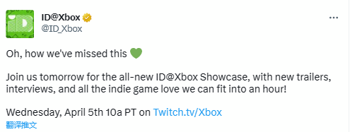 ID@Xbox Showcase发布会举行，包括游戏的新预告、开发者采访等