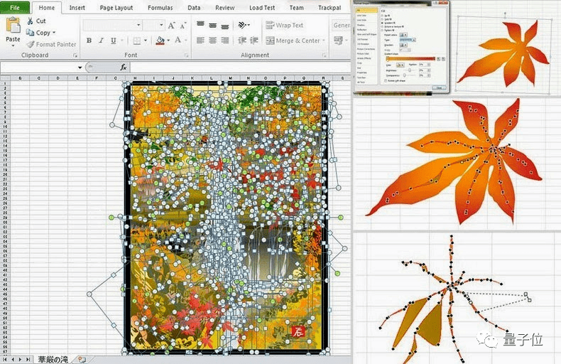 入职第一天就说本身精通Excel，老哥在天堂形式中懊悔了