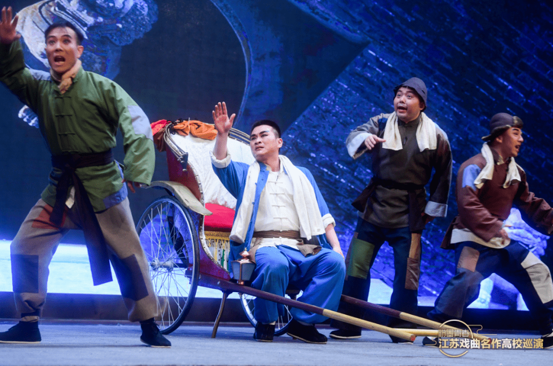 传统与现代的融合——评江苏戏曲名作高校巡演活动_艺术_李清照_京剧