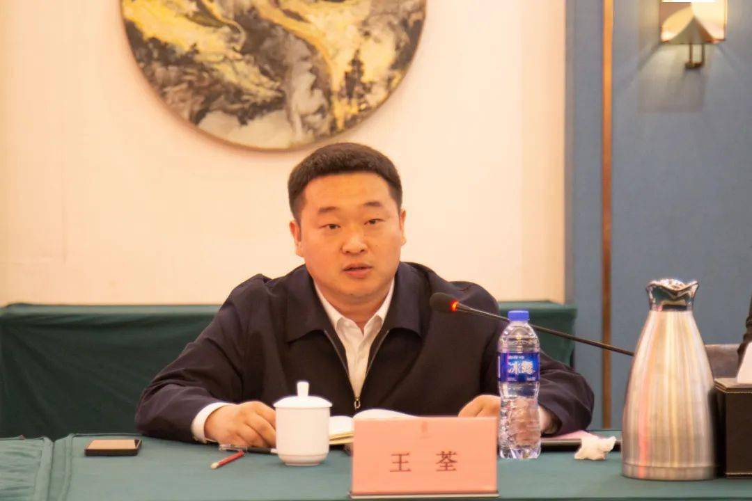 中电光谷与天津城投集团签署战略合作框架协议_河北区_发展_新型产业