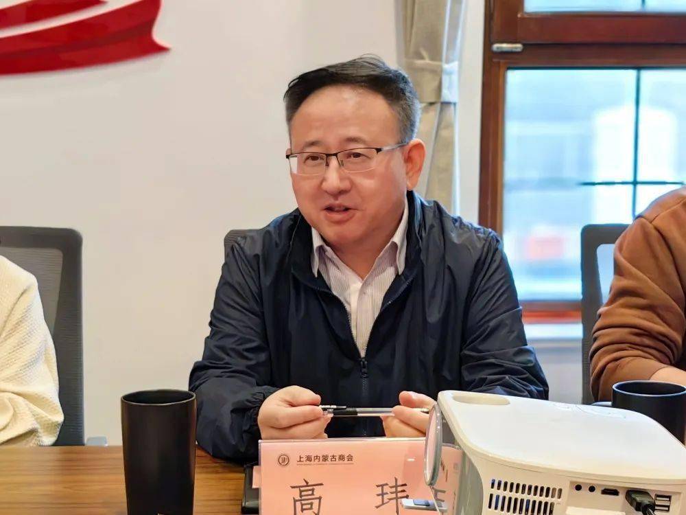 【商会】包头市东河区区委常委,政府副区长席振宙一行莅临上海内蒙古