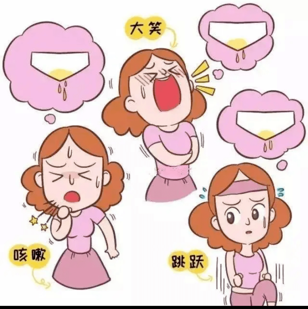 玩弄尿道漫画（韩漫水蛭完结） 玩弄尿道漫画（韩漫水蛭完结） 漫画点评