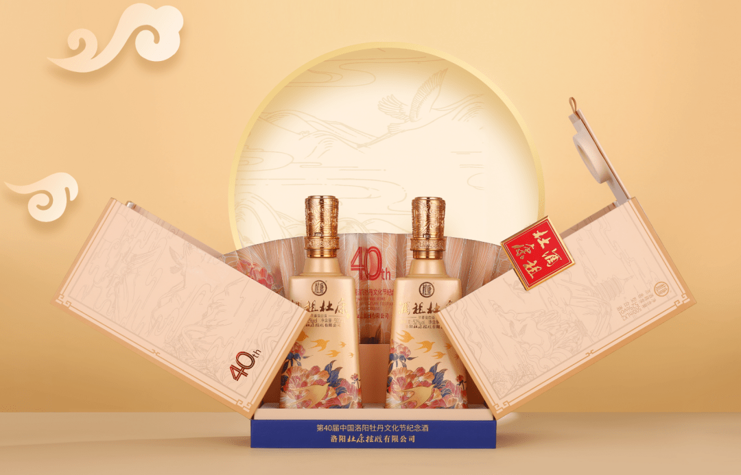 赏洛阳牡丹,品杜康牡丹节纪念酒,那feel倍儿爽!_文化_赵先生_国色