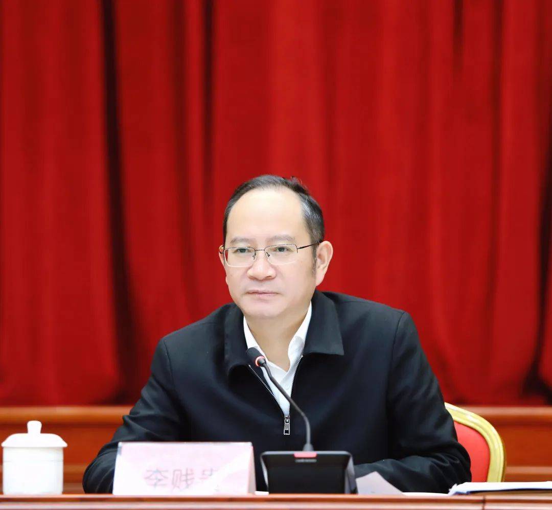 兴国县生态环境保护委员会2023年第一次全体(扩大)会议召开_工作_问题