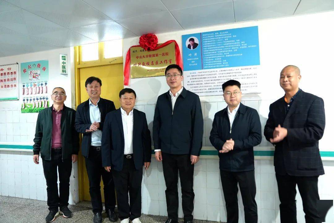 长汀县政府副县长邹建佳,县委组织部