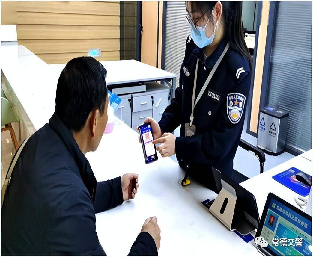 包含北京安定医院、海淀区代挂专家号，快速办理，节省时间的词条
