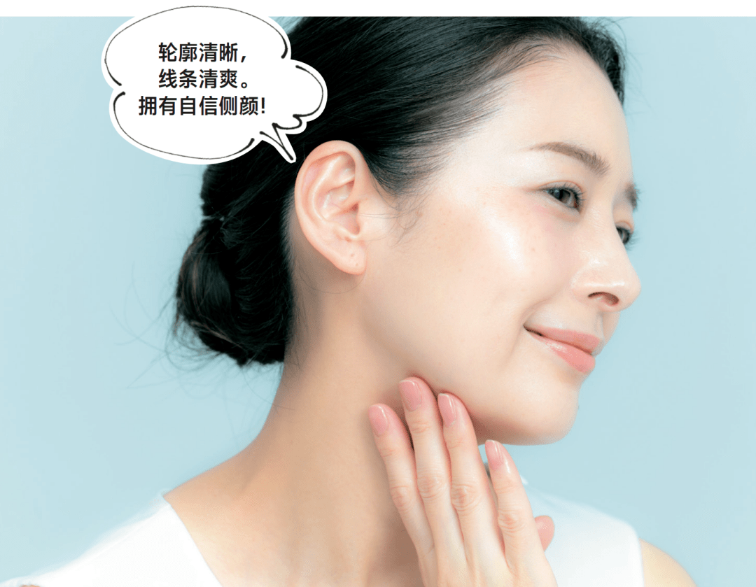 你是“皮松”还是“肉松”？消除衰老印象的关键在这里！_搜狐网, image size:1080x839