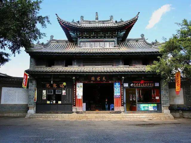 滇南邹鲁 建水古城_临安_古街_历史