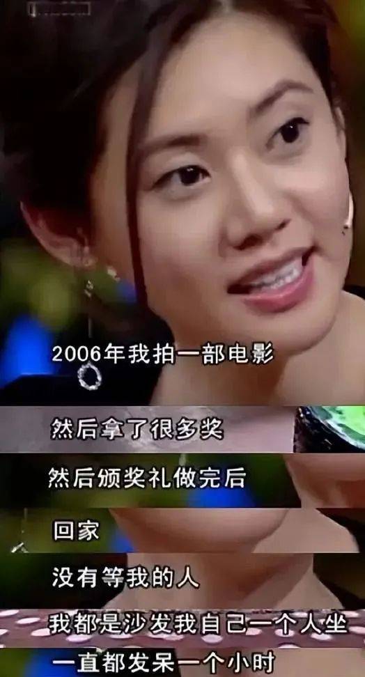 没想到吧2023年了，还能看到品如艾莉同框！