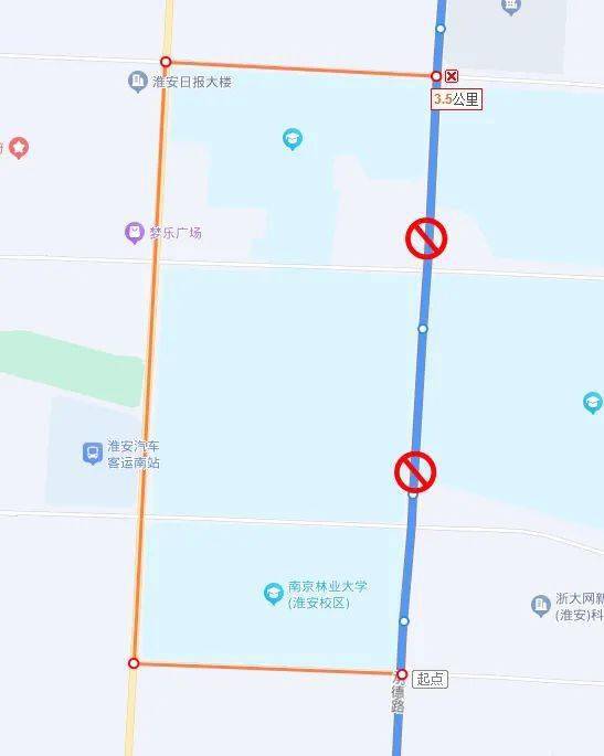 24.公交618路線路走向:楚州大道—鎮淮樓東路—車站廣場,恢復原線.