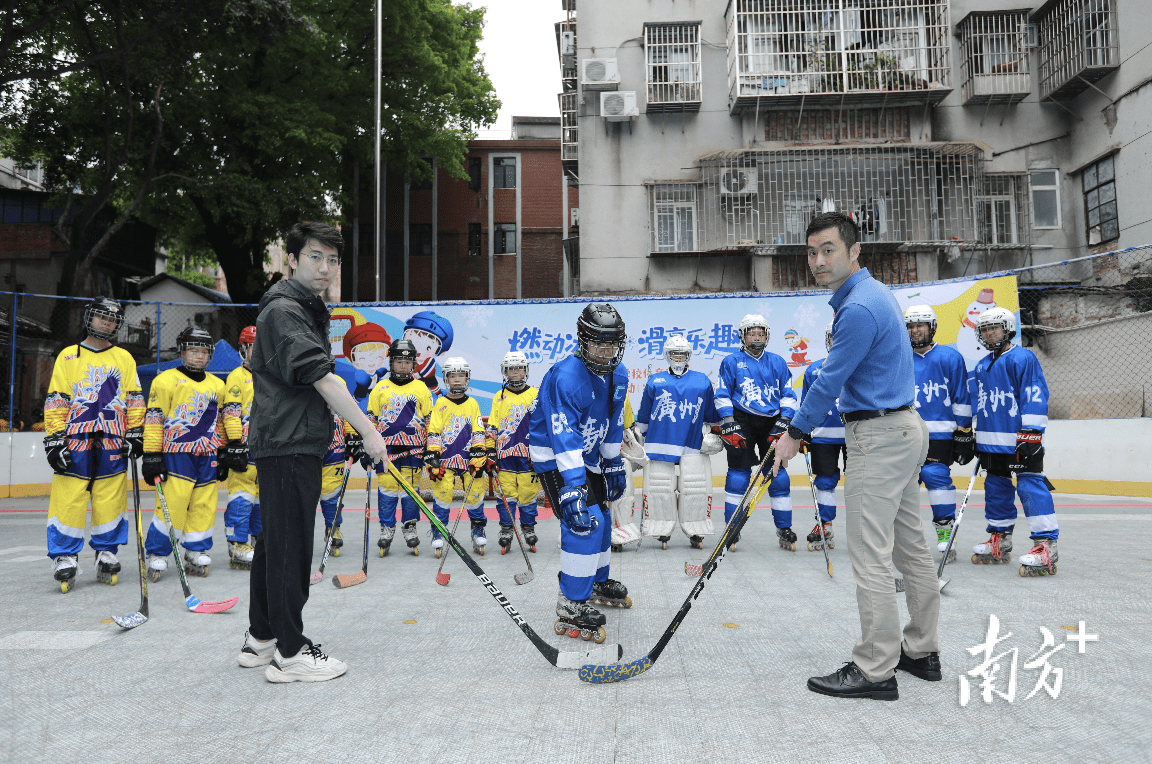 广州市满族小学“燃动冰雪”！第五届“羊城学校体育节”开幕_搜狐网