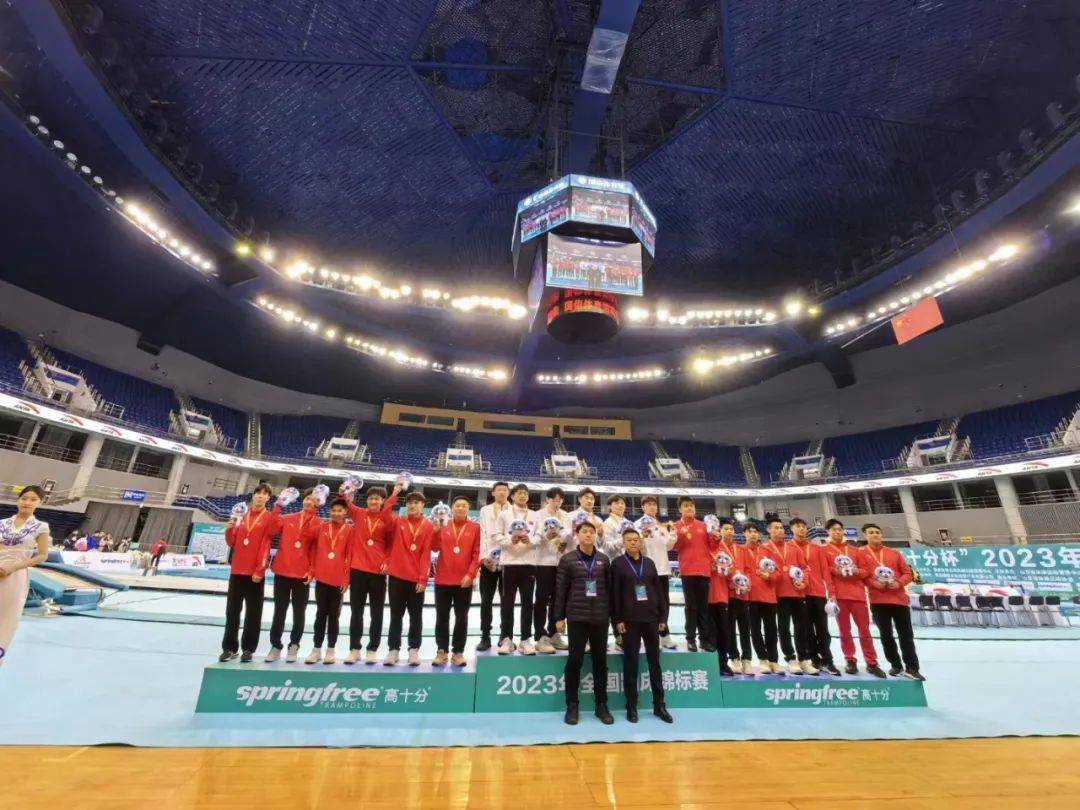 赛事速递 | 2023年全国蹦床锦标赛,福建队目前斩获一银一铜!