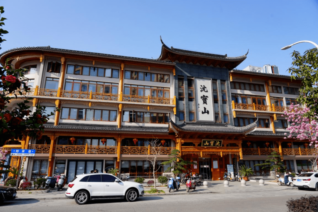 喜报| 首批"台州老字号"来了,协会3家上榜!_企业_浙江_宝山