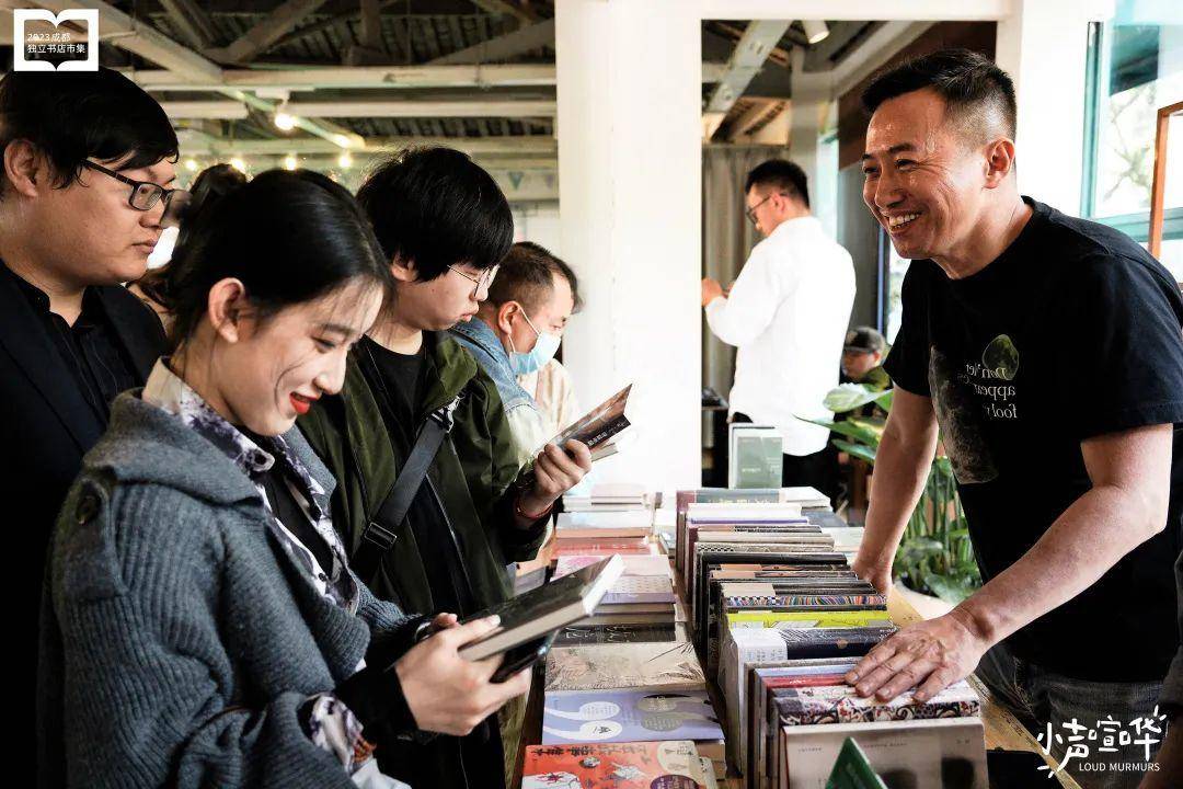 成都独立书店市集的第三年：小声鼓噪，肆意生长