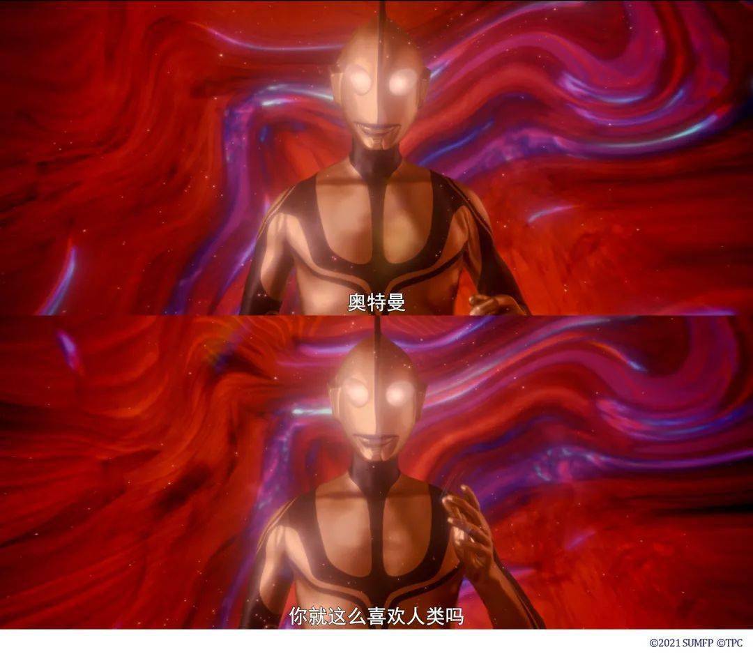 【经典台词】奥特曼,你就这么喜欢人类吗?