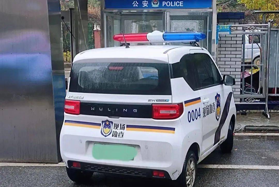 五菱宏光mini考上"公务员"!长最奶的脸,干最狠的活!