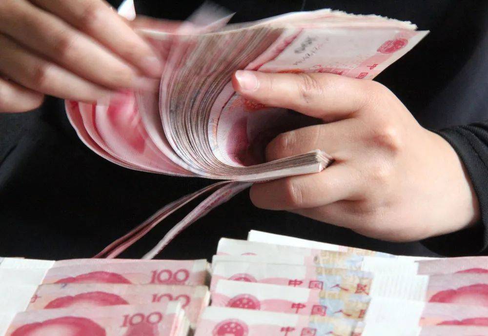 近期热议!多家银行宣布:下调!_利率_存款_调整表