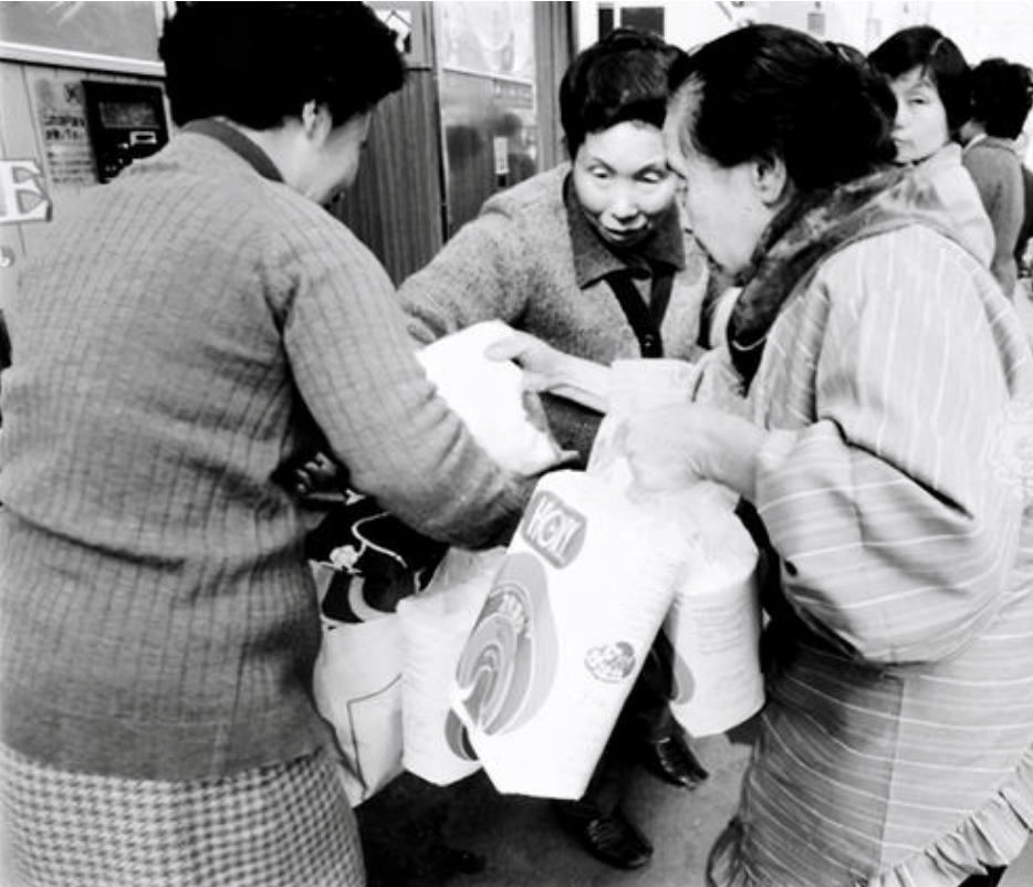 1973年,经过确诊,日本全国约有18万人患有哮喘,"水俣病",骨痛病等.