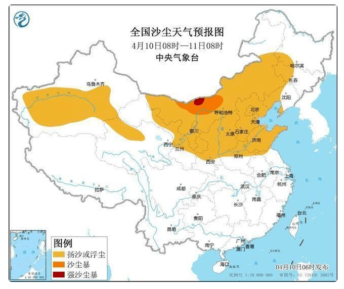 互相转告！丰润明天那些处所方案停电！4月11日，正式开启！唐山那个景点发布最新布告！