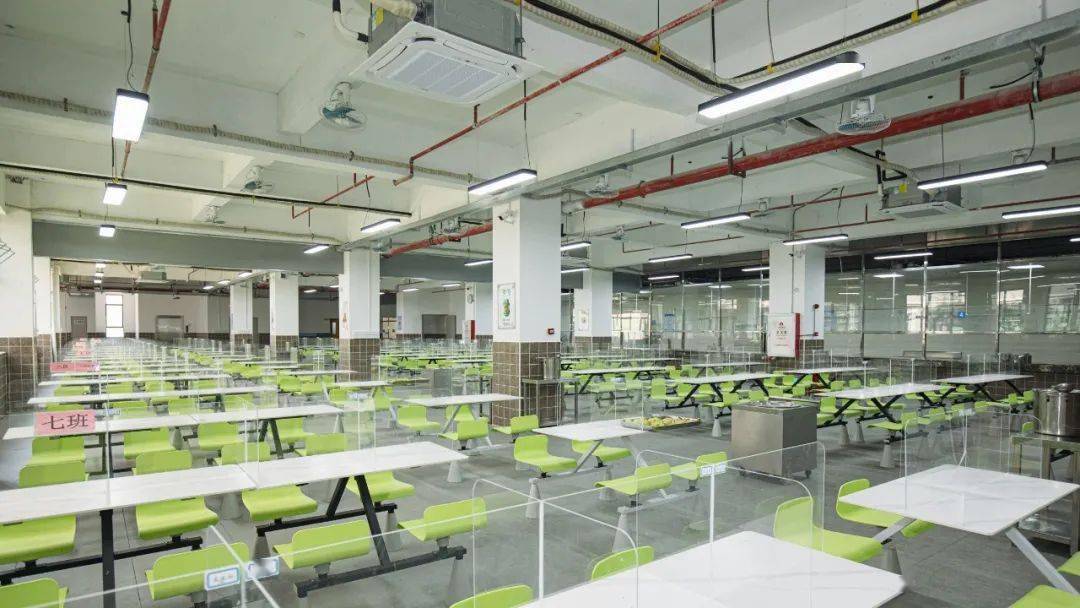 惠州华实高级中学高薪招聘教师公告_教育_教学_学科