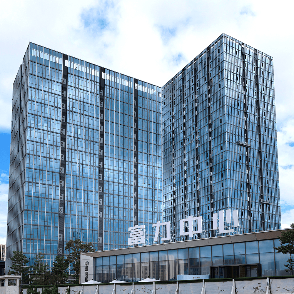 "企"谈发展,"岐"谋新篇丨中山富力中心:全力冲刺,为石岐打造现代服务