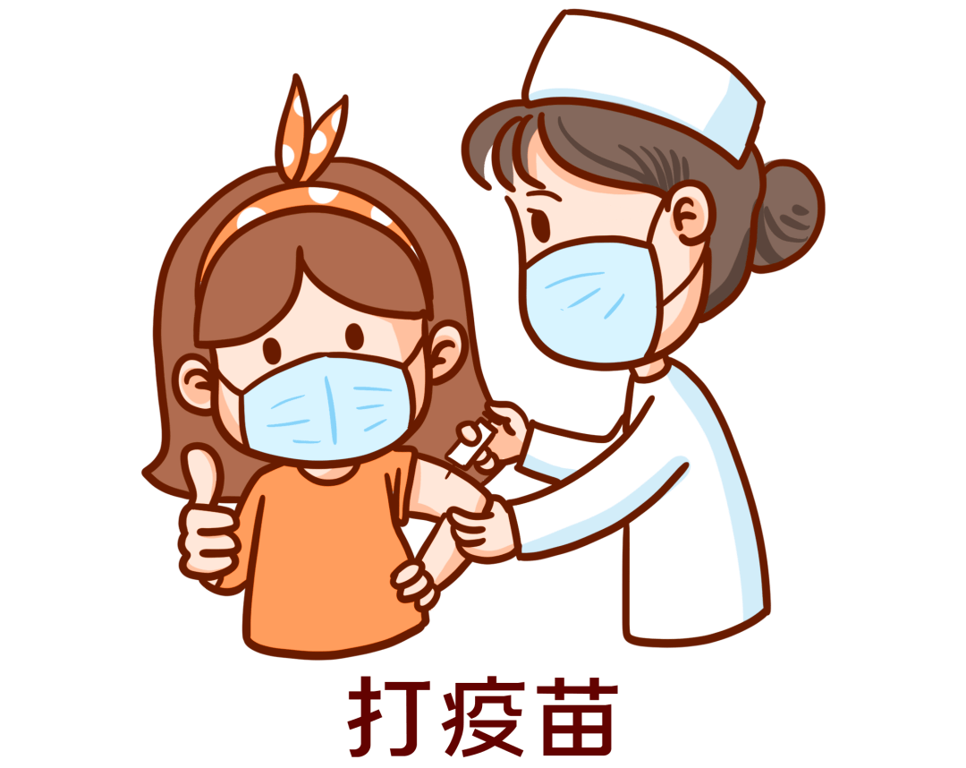 2接种流感疫苗(这是最有效的预防手段).