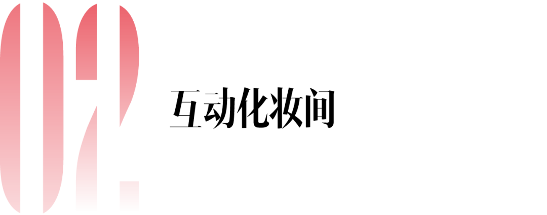 我们在海南万宁打造了一片“春日奇境”