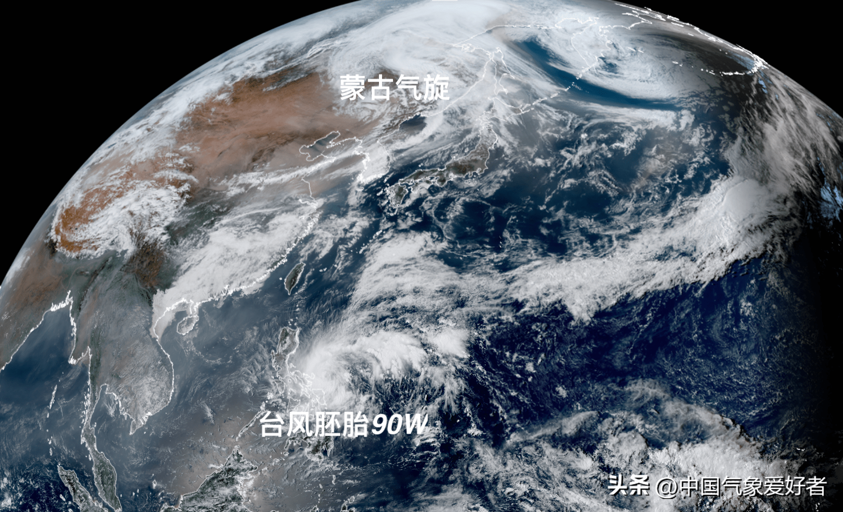 -100度奇寒云团出现,南半球气候变异了?分析:对这个国不是好事_发展_伊尔萨_旋风