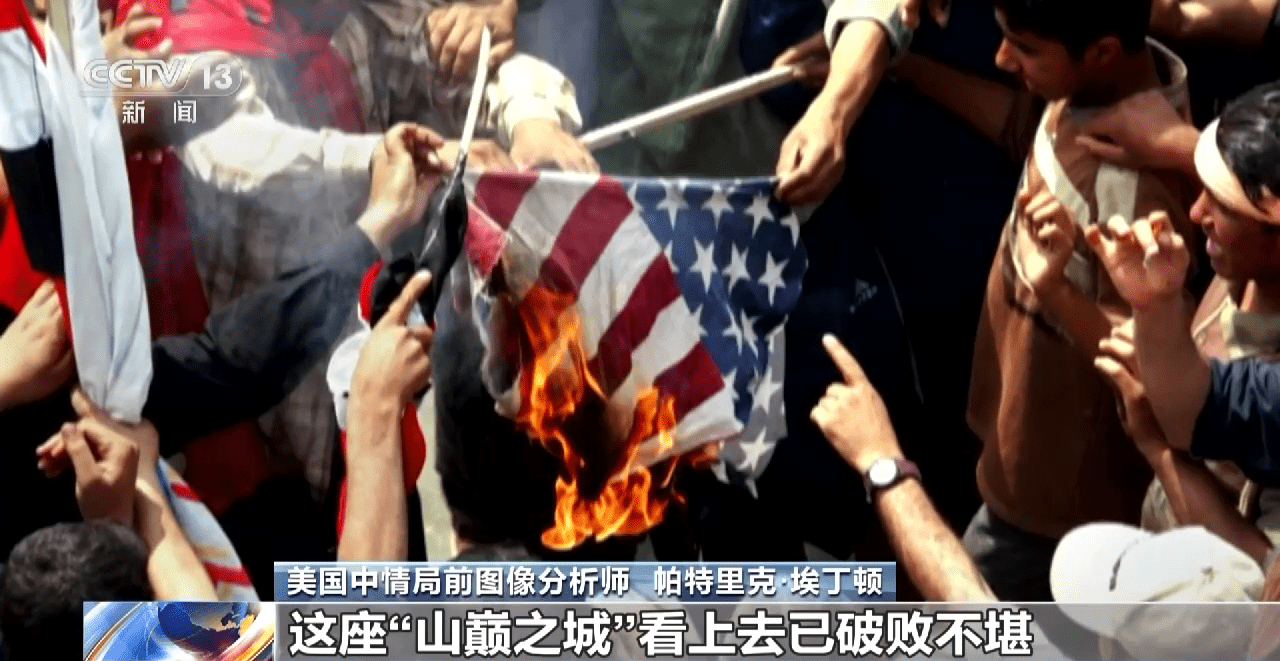 ������ս��20����ح�����Ļ��ԴӺζ�����