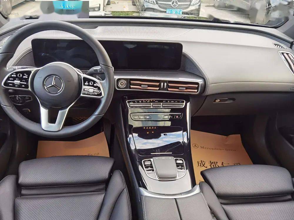 eqc-2021-eqc-400-4matic