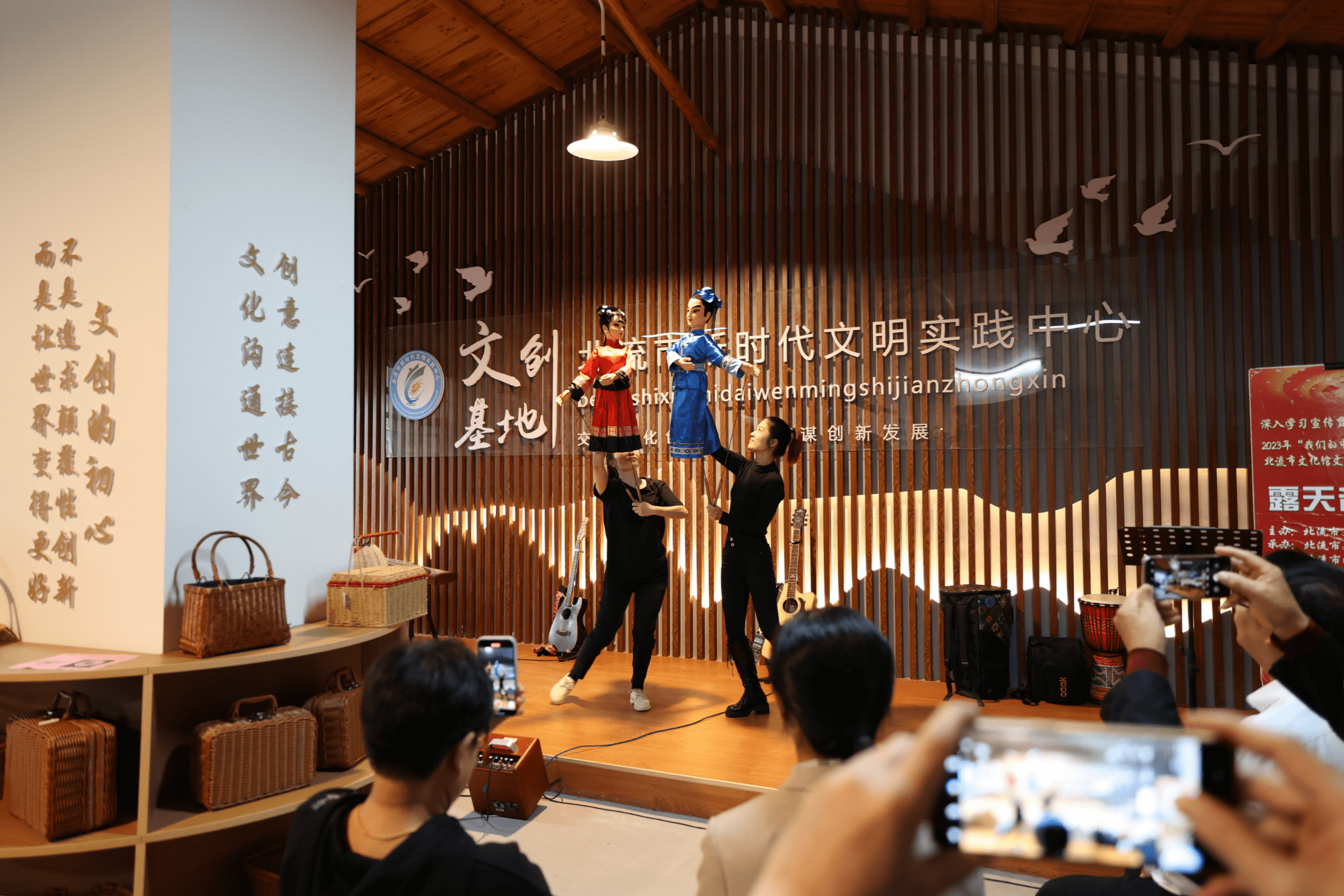 广西北流:打造乡村文创基地 描绘"诗和远方"新图景_文化_艺术_实践