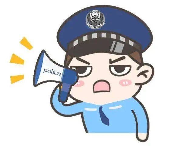 遭遇电信网络诈骗后,拨打___电话报警