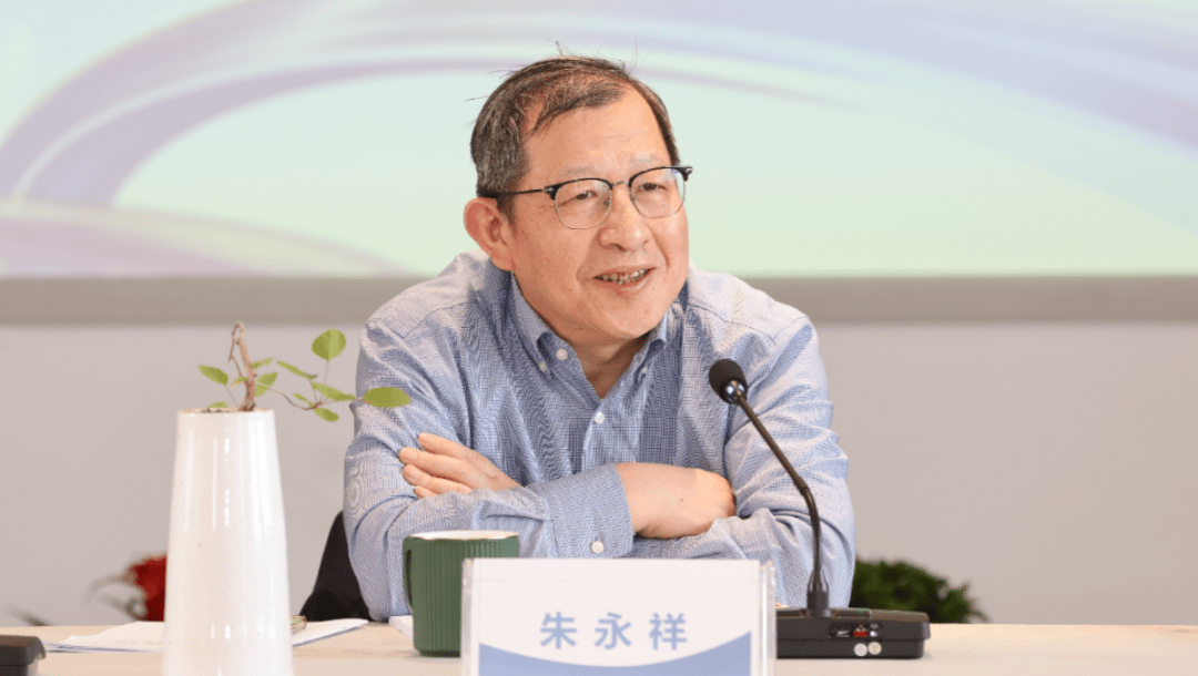 浙江省教育科学研究所(院)所长会议在金华召开_工作_科研_改革