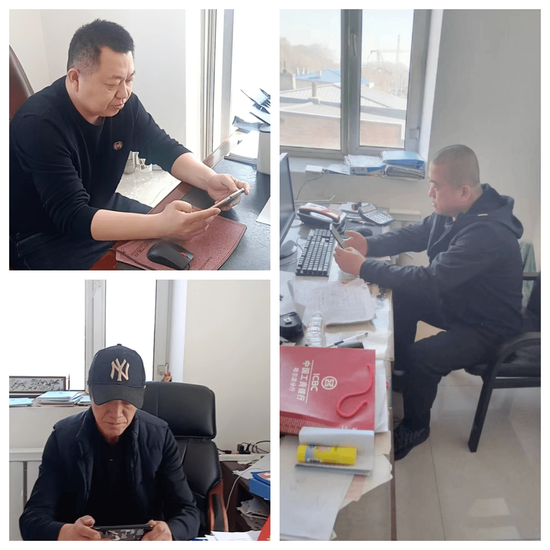 通讯员:朱合金 马大伟编辑:姜佳惠