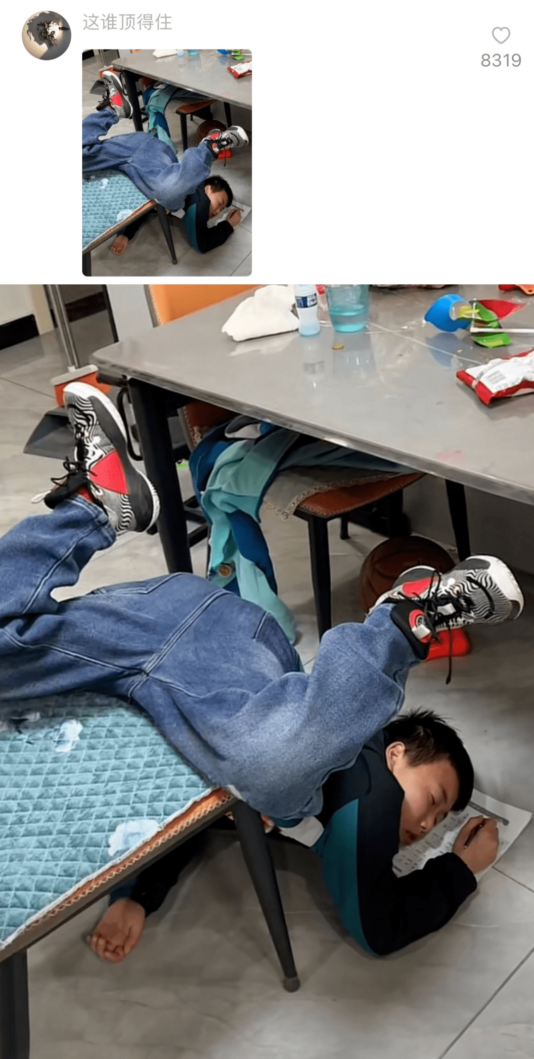 【一乐】当代学生做作业姿势有多奇葩?