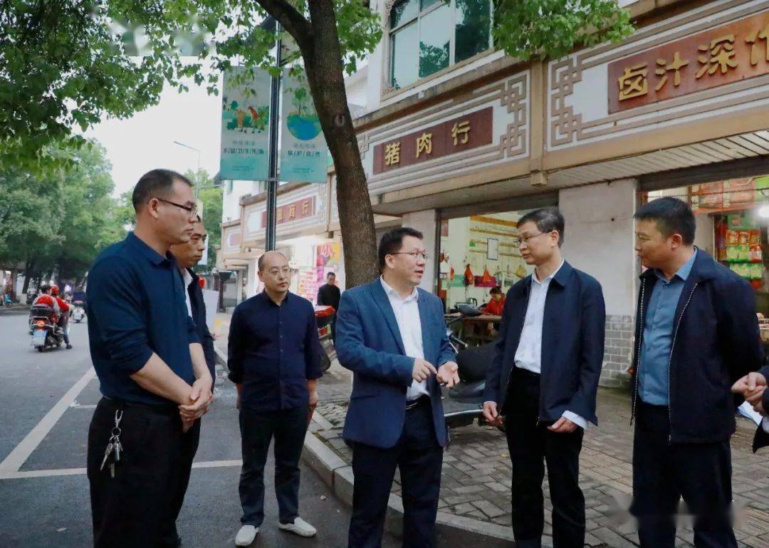 "创文巩卫"进行时 | 县长边建忠深入城区调度指导"创文巩卫"工作_群众