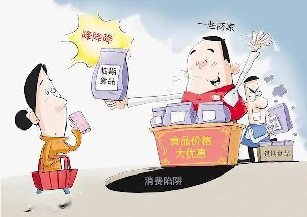 关于食品保质期的知识你需要了解_冷藏_包装_细菌