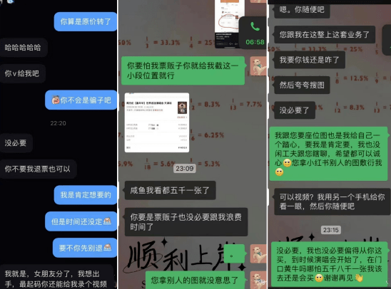 奔走相告（当我骗男朋友我怀孕时）如果我骗男朋友我怀孕好吗 第6张