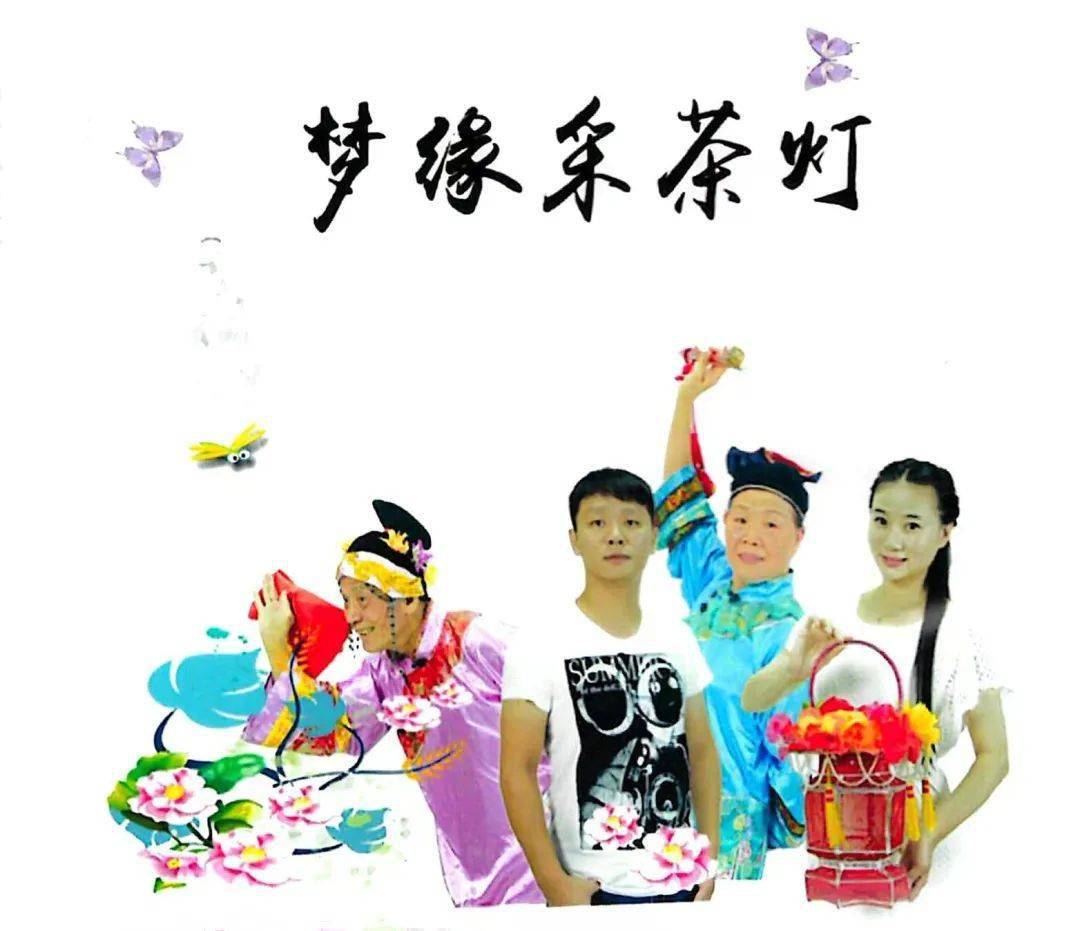 关注东南网龙岩