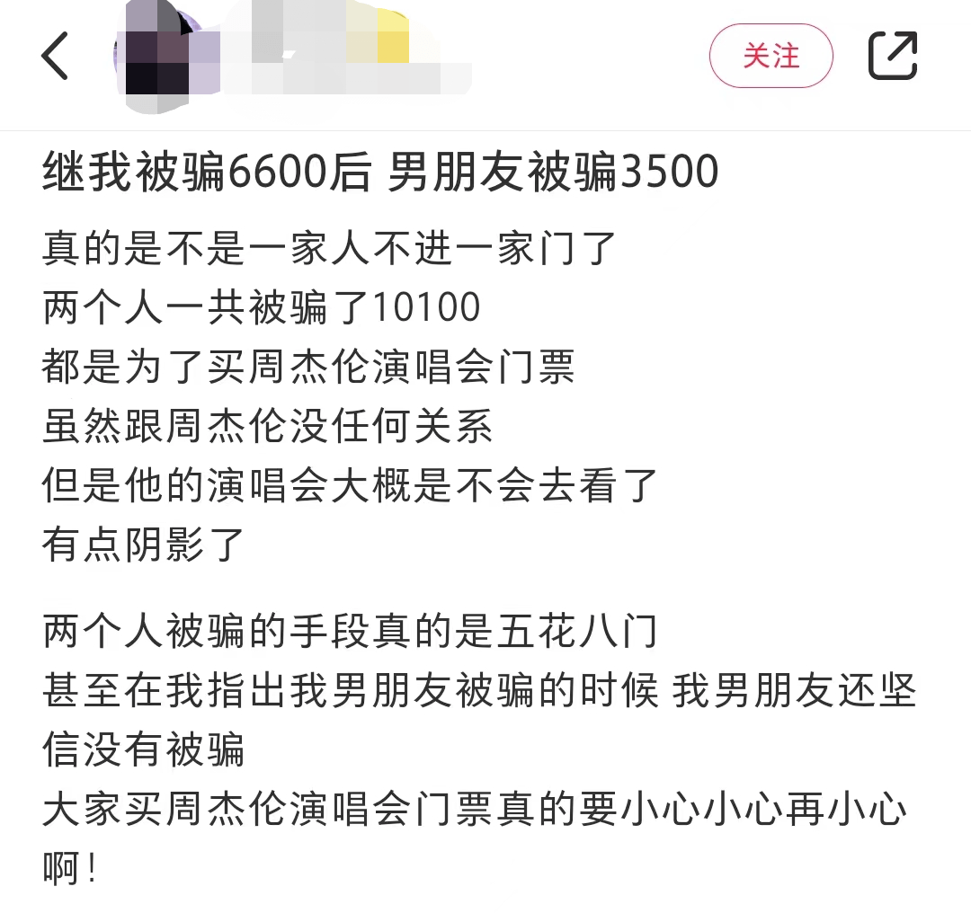 奔走相告（当我骗男朋友我怀孕时）如果我骗男朋友我怀孕好吗 第3张