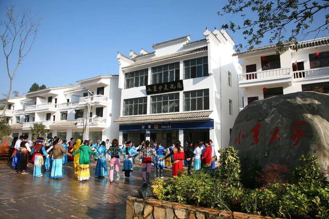 甜美樱桃 幸福鲁甸丨小寨人家_新集镇_世新_文化