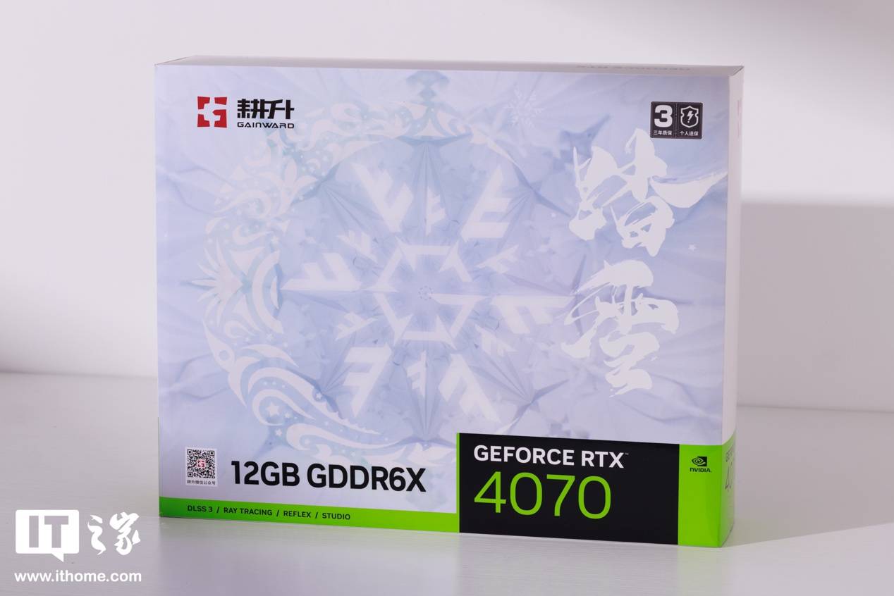 【IT之家开箱】耕升RTX4070踏雪开箱图赏,有意境更有颜值_mm_设计_接口