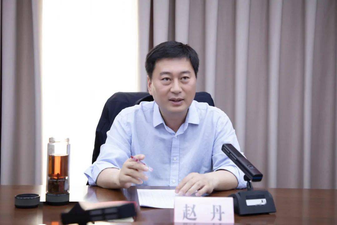 县委副书记,县长赵丹召开清丰县2023年非税收入工作推进会议_部门