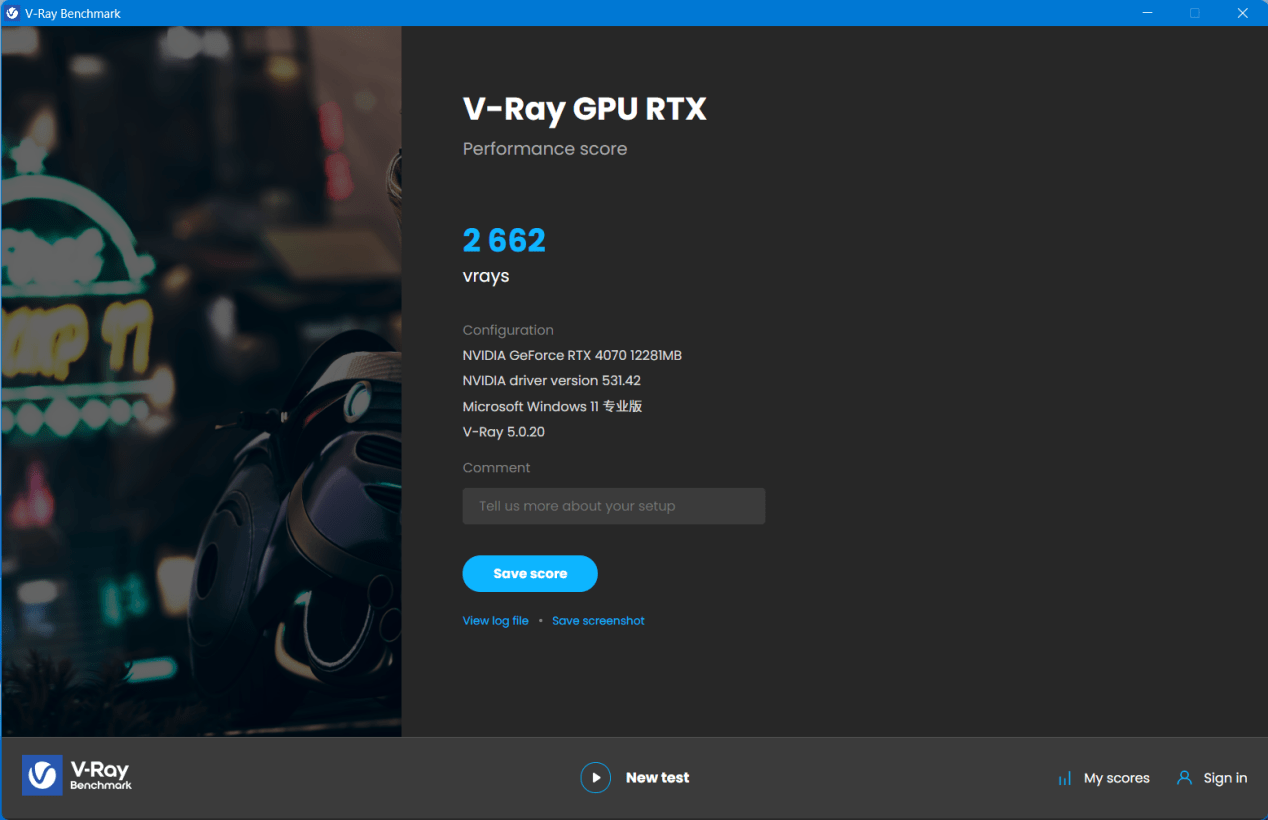 七彩虹 iGame GeForce RTX 4070 Ultra W V2 评测：超低功耗玩 2K